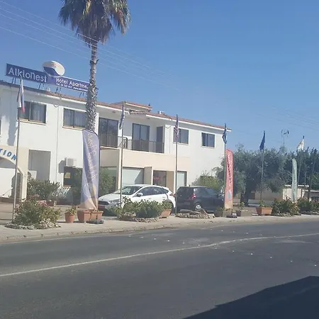 Alkionest 2* Polis